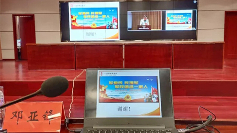 法律拥军，一法在行动！