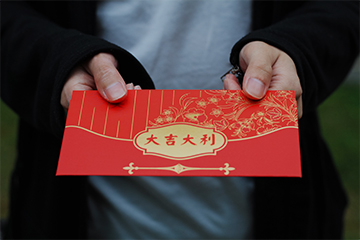 结婚礼金、改口费能算彩礼吗？离婚时可以要求返还吗？