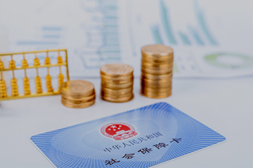 已经医保报销的医疗费，还能要求侵权人赔偿吗？